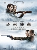 姐姐也给我吧