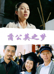 权力的游戏全集